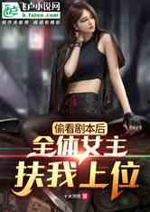 娱乐吃瓜酱女权,娱乐吃瓜视角下的女权主义探讨 第2张 娱乐吃瓜酱女权,娱乐吃瓜视角下的女权主义探讨 第2张