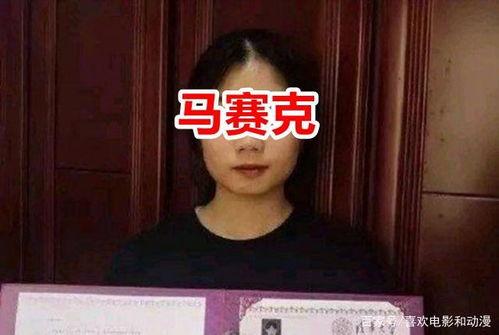 娱乐吃瓜酱女权,娱乐吃瓜视角下的女权主义探讨 第3张 娱乐吃瓜酱女权,娱乐吃瓜视角下的女权主义探讨 第3张