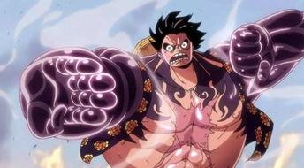 路飞五档爆料视频大全最新,揭秘海贼王巅峰力量与冒险新篇章  第2张