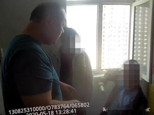 天津爆料杨某某事件视频,视频揭露惊人真相  第3张