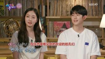 情侣吃醋爆料视频,甜蜜背后的酸涩瞬间