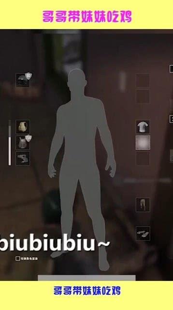 壮哥爆料吃鸡视频大全下载,吃鸡视频大全下载攻略全解析