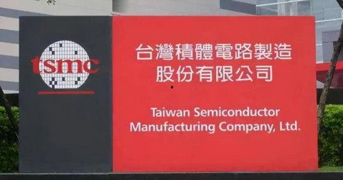 慈溪媒体爆料事件最新,最新事件引发社会关注，真相即将揭晓  第2张