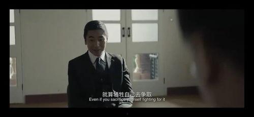 老纪爆料老崔视频播放,老崔视频播放背后的惊人真相  第2张