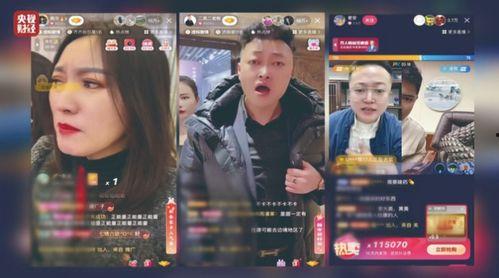 老纪爆料老崔视频播放,老崔视频播放背后的惊人真相  第3张