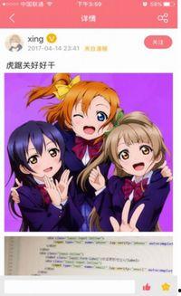 宅樱伦理电影在线观看,揭秘网络观影背后的伦理边界