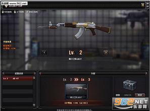 cf爆料视频博主,带你一探究竟！  第3张