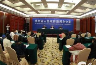 兴义市新闻中心爆料,重大事件引发社会关注  第3张