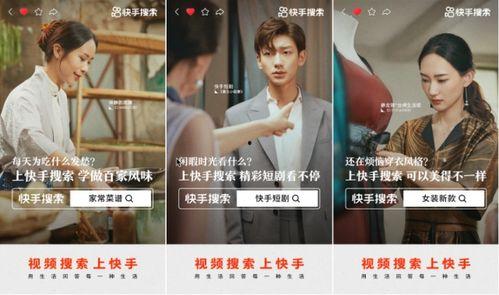 小张最近的爆料新闻视频,揭秘近期热门新闻背后的真相  第2张