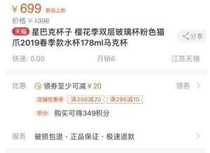 忠哥直播爆料视频下载网站,独家下载网站大曝光！