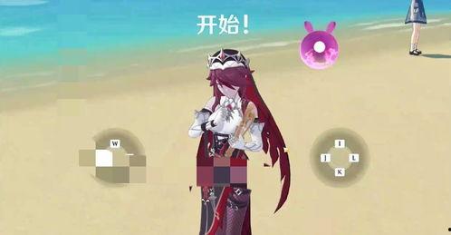 原神队长最新爆料,新版本爆料，神秘角色与全新冒险即将开启！  第2张