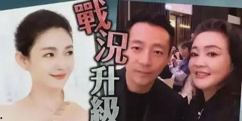 台媒爆料大s出轨视频,真相背后引发热议  第3张