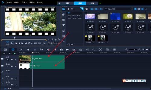 娱乐爆料p图教程视频,跟随娱乐爆料教程视频，变身图片编辑达人  第2张
