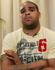 巴西老哥最新爆料新闻报道,最新新闻报道揭秘  第2张