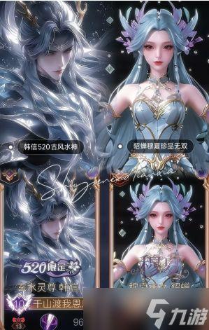 疯狂爆料唐雨柔后续视频,揭秘惊人真相与惊人反转 第3张 疯狂爆料唐雨柔后续视频,揭秘惊人真相与惊人反转 第3张