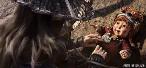 不良人电影最新爆料,暗夜崛起，神秘势力浮出水面  第2张