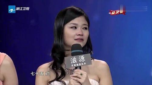 岳红女儿当场爆料视频,岳红女儿现场揭露惊人真相！  第2张