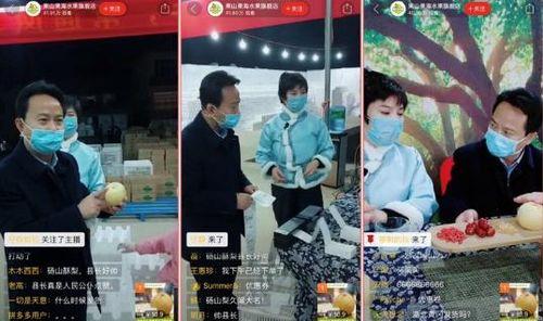 襄县今日爆料新闻直播,聚焦民生热点，直击现场直播  第2张