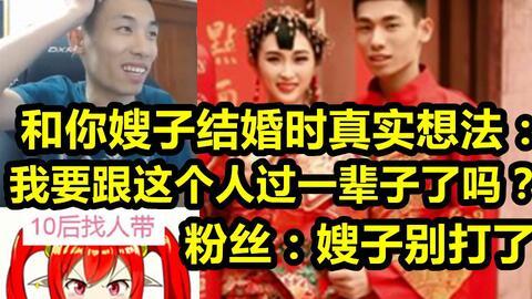 宝哥爆料龙猫视频大全下载,龙猫视频大全下载攻略全解析  第3张