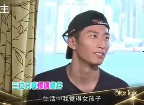 窦骁爆料最新消息视频  第2张