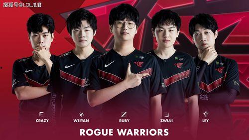 rw吧最新爆料,揭秘最新热门事件内幕  第3张